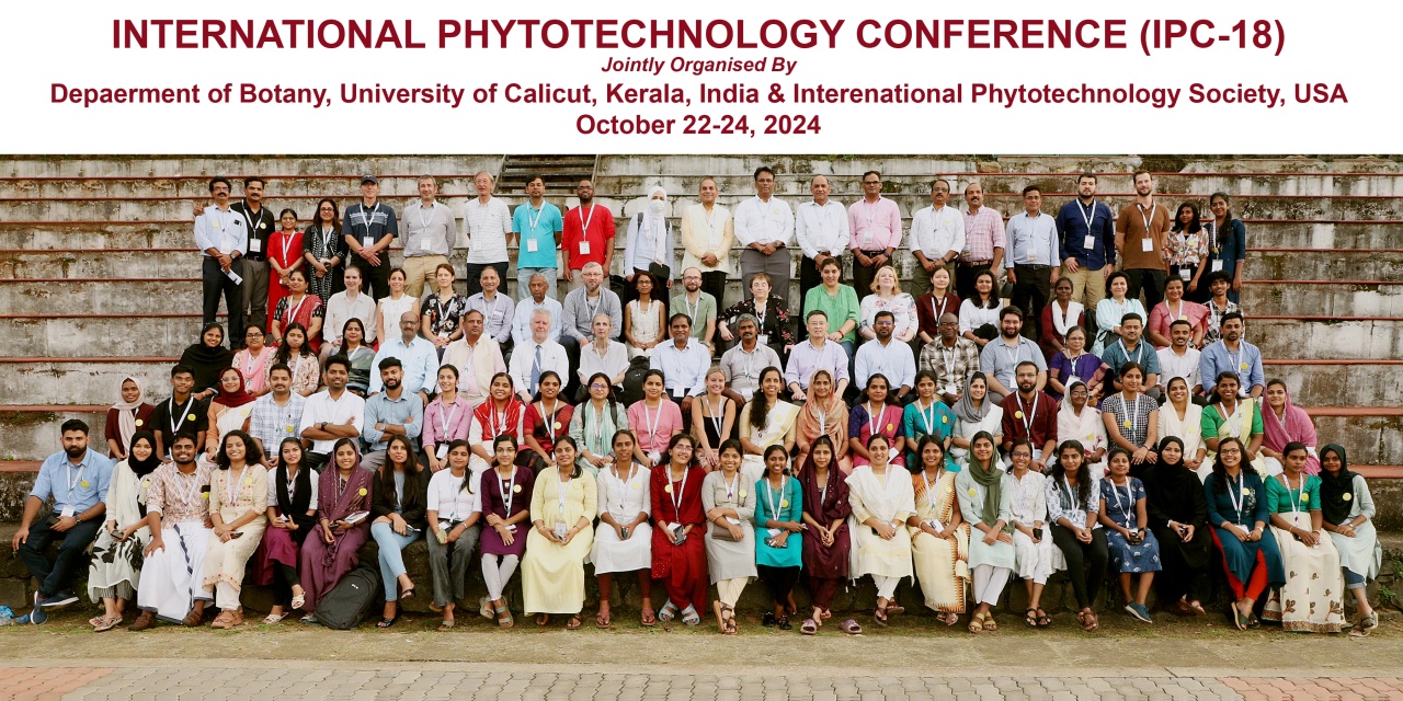 Our IPC18 Conference last week in Kerala India was a Success !